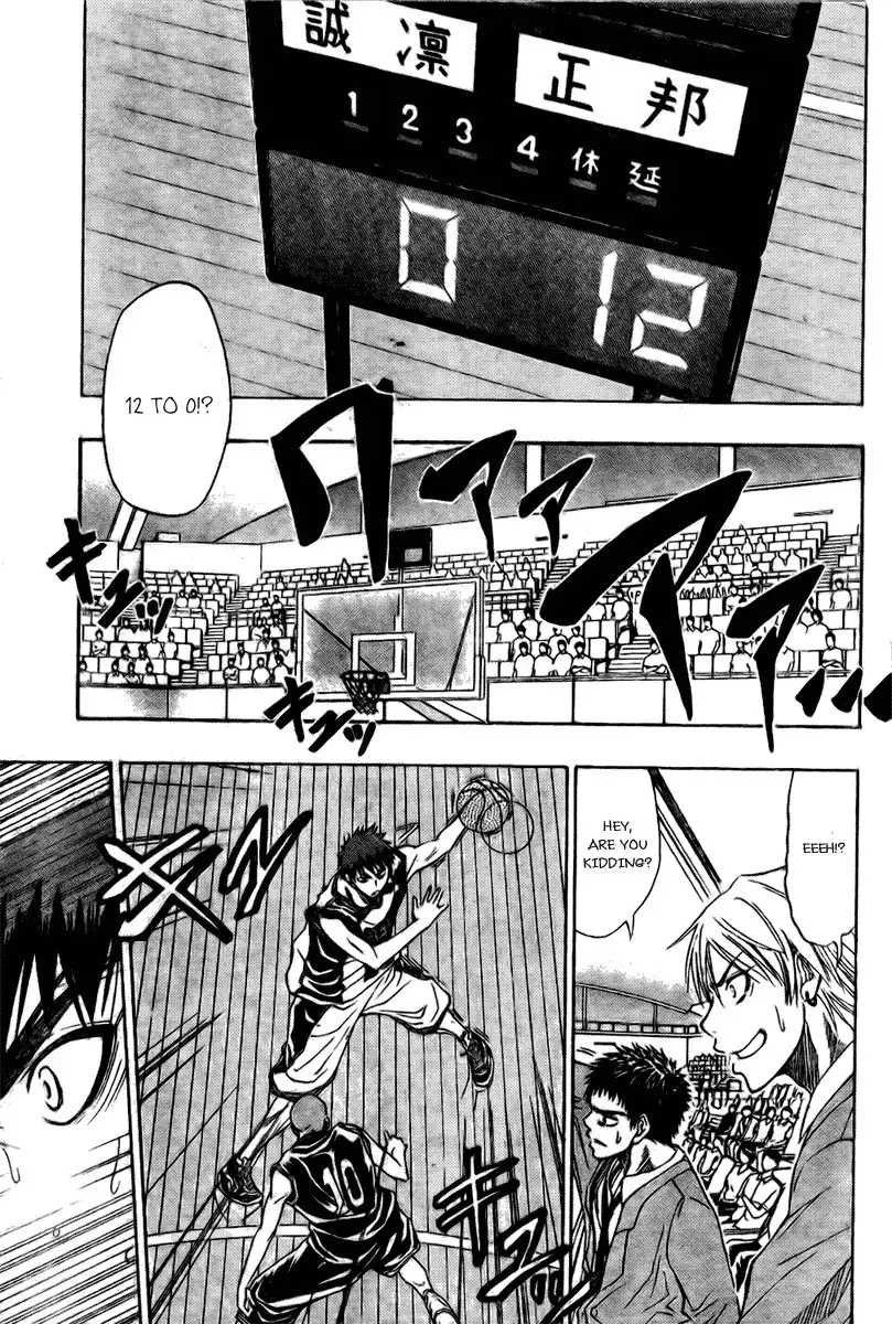 Kuroko no Basket Chapter 20 4